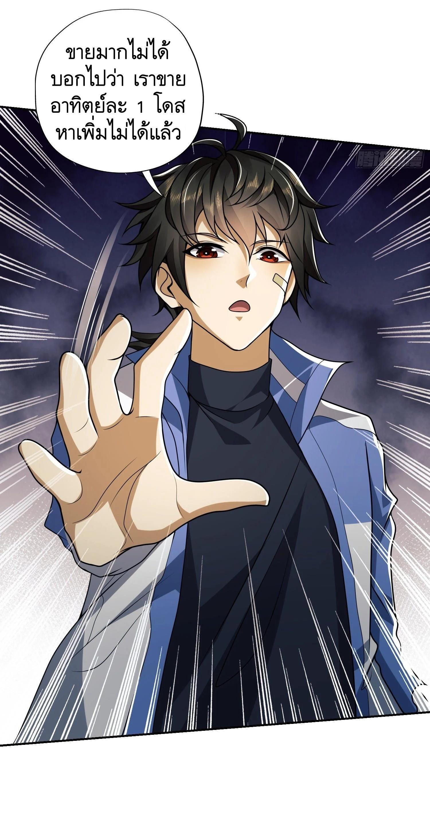 Manga-lc-com อ่านมังงะ อ่านการ์ตูน ออนไลน์ ฟรี The First Order ตอนที่ 1 2 3 4 5 6 7 8 9 10 11 12 13 14 ฟรี ไม่มีโฆษณา Manga-lc - อ่าน มังงะ อ่าน การ์ตูน ออนไลน์ อ่านมังงะ ฟรี