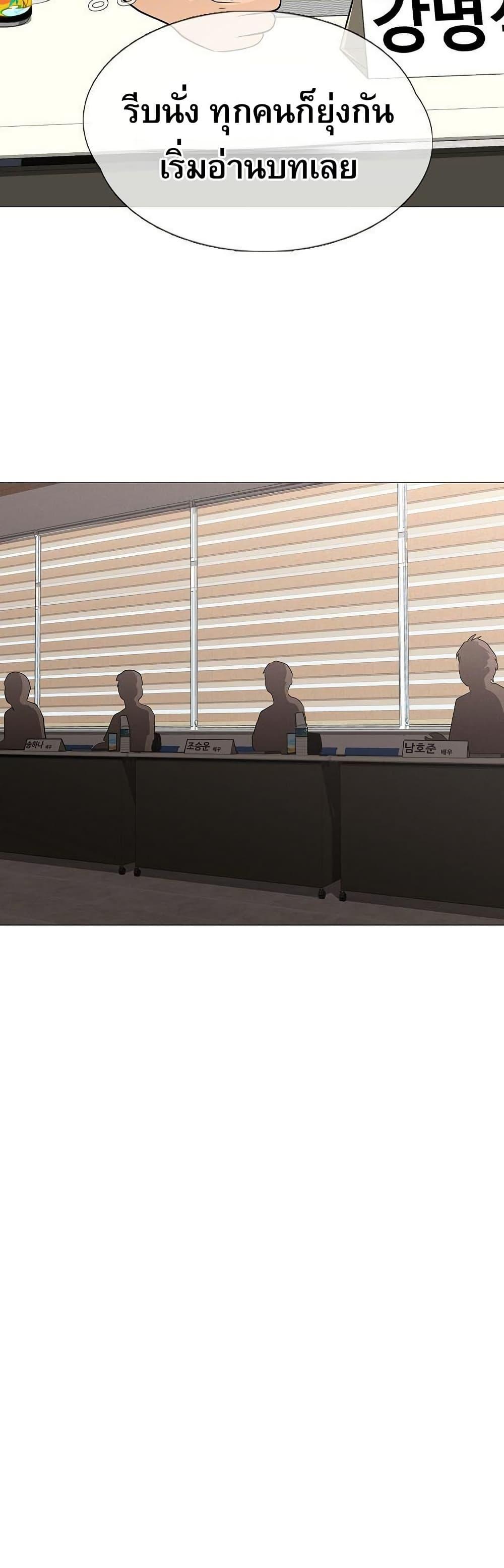 Manga-lc-com อ่านมังงะ อ่านการ์ตูน ออนไลน์ ฟรี Movies Are Real ตอนที่ 1 2 3 4 5 6 7 8 9 10 11 12 13 14 ฟรี ไม่มีโฆษณา Manga-lc - อ่าน มังงะ อ่าน การ์ตูน ออนไลน์ อ่านมังงะ ฟรี
