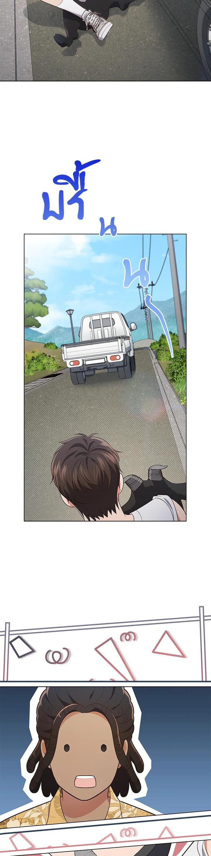 Manga-lc-com อ่านมังงะ อ่านการ์ตูน ออนไลน์ ฟรี In This Life, the Greatest Star in the Universe ตอนที่ 1 2 3 4 5 6 7 8 9 10 11 12 13 14 ฟรี ไม่มีโฆษณา Manga-lc - อ่าน มังงะ อ่าน การ์ตูน ออนไลน์ อ่านมังงะ ฟรี