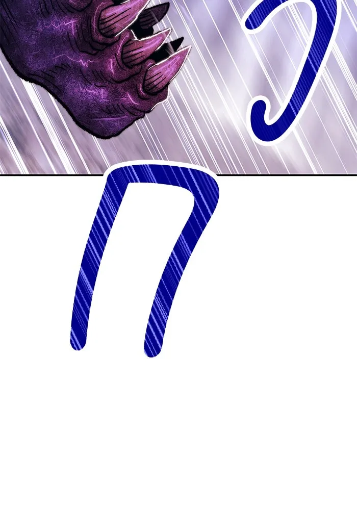 +99 ท่อนไม้พร้อมบวก ตอนที่ 41 รูปที่ 134