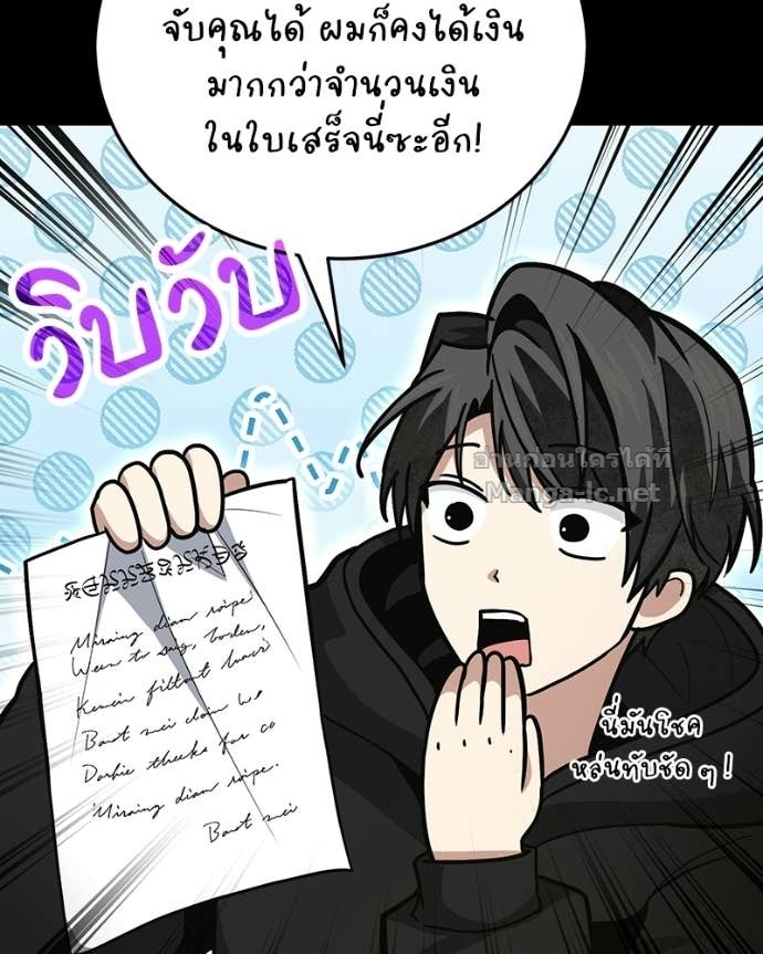 Doujin-Lc- อ่าน โดจิน มังฮวา เกาหลี ญี่ปุ่น จีน แปลไทย ฮีลเลอร์กำมะลอ ตอนที่ 1 2 3 4 5 6 7 8 9 10 11 12 13 14 ฟรี ไม่มีโฆษณา อ่าน โดจิน Manhwa เกาหลี ญี่ปุ่น จีน เรามีครบ คัดมาให้เน้นๆ โดจิน 18+ รับประกันความฟินโดย Doujin Lc