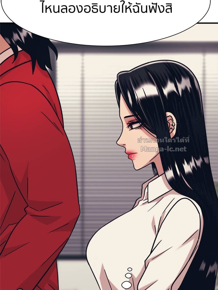 Doujin-Lc- อ่าน โดจิน มังฮวา เกาหลี ญี่ปุ่น จีน แปลไทย โคตรแกร่ง ตอนที่ 1 2 3 4 5 6 7 8 9 10 11 12 13 14 ฟรี ไม่มีโฆษณา อ่าน โดจิน Manhwa เกาหลี ญี่ปุ่น จีน เรามีครบ คัดมาให้เน้นๆ โดจิน 18+ รับประกันความฟินโดย Doujin Lc