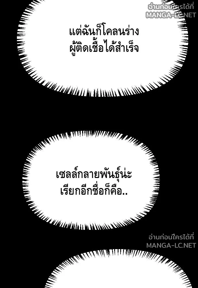 Manga-lc-com อ่านมังงะ อ่านการ์ตูน ออนไลน์ ฟรี วันดีคืนดี โซลก็ ตอนที่ 1 2 3 4 5 6 7 8 9 10 11 12 13 14 ฟรี ไม่มีโฆษณา Manga-lc - อ่าน มังงะ อ่าน การ์ตูน ออนไลน์ อ่านมังงะ ฟรี