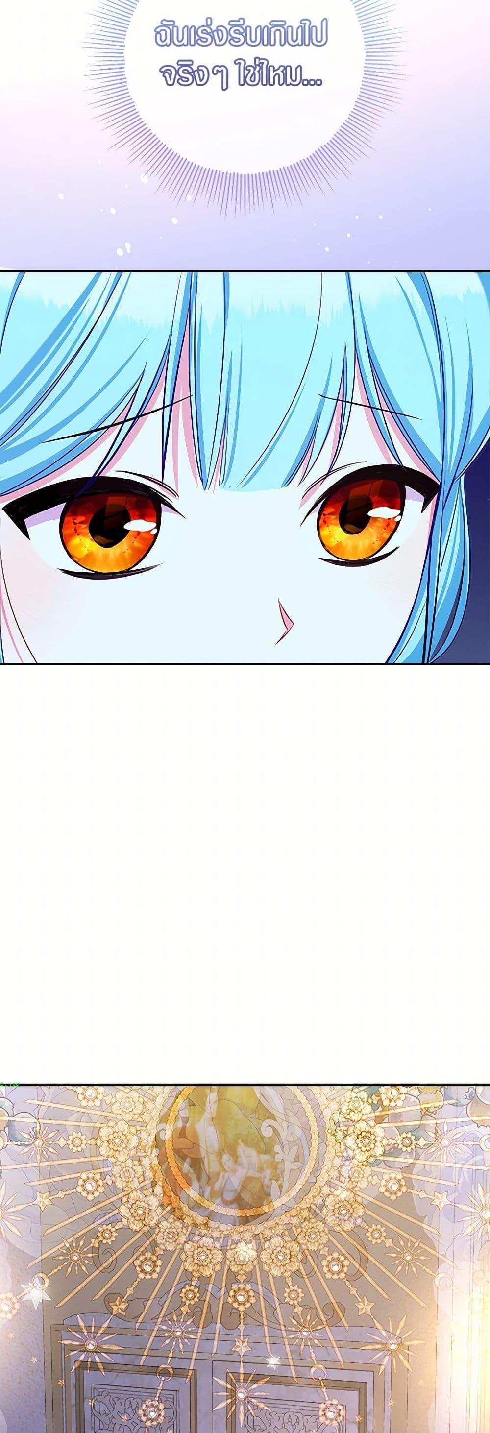 Manga-lc-com อ่านมังงะ อ่านการ์ตูน ออนไลน์ ฟรี Lady Blue Bird of the White Lion Family ตอนที่ 1 2 3 4 5 6 7 8 9 10 11 12 13 14 ฟรี ไม่มีโฆษณา Manga-lc - อ่าน มังงะ อ่าน การ์ตูน ออนไลน์ อ่านมังงะ ฟรี