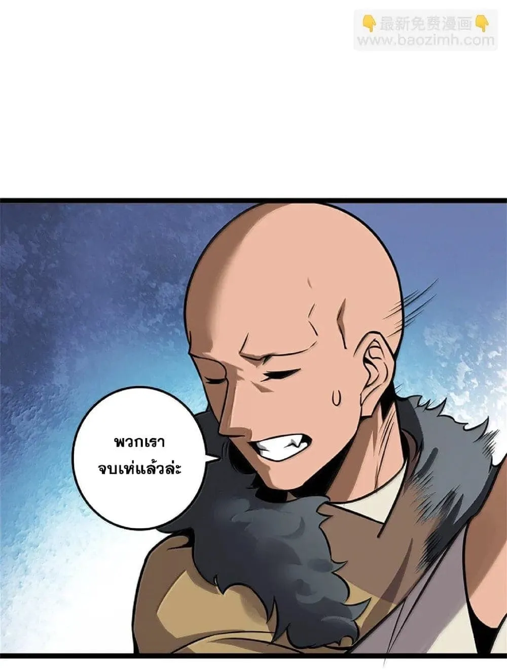 Manga-lc-com อ่านมังงะ อ่านการ์ตูน ออนไลน์ ฟรี Release That Witch ตอนที่ 1 2 3 4 5 6 7 8 9 10 11 12 13 14 ฟรี ไม่มีโฆษณา Manga-lc - อ่าน มังงะ อ่าน การ์ตูน ออนไลน์ อ่านมังงะ ฟรี