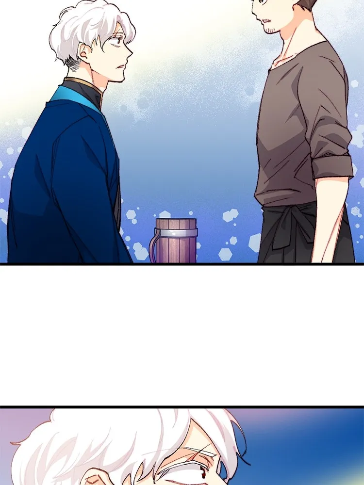 Bring the Love ตอนที่ 118 รูปที่ 41