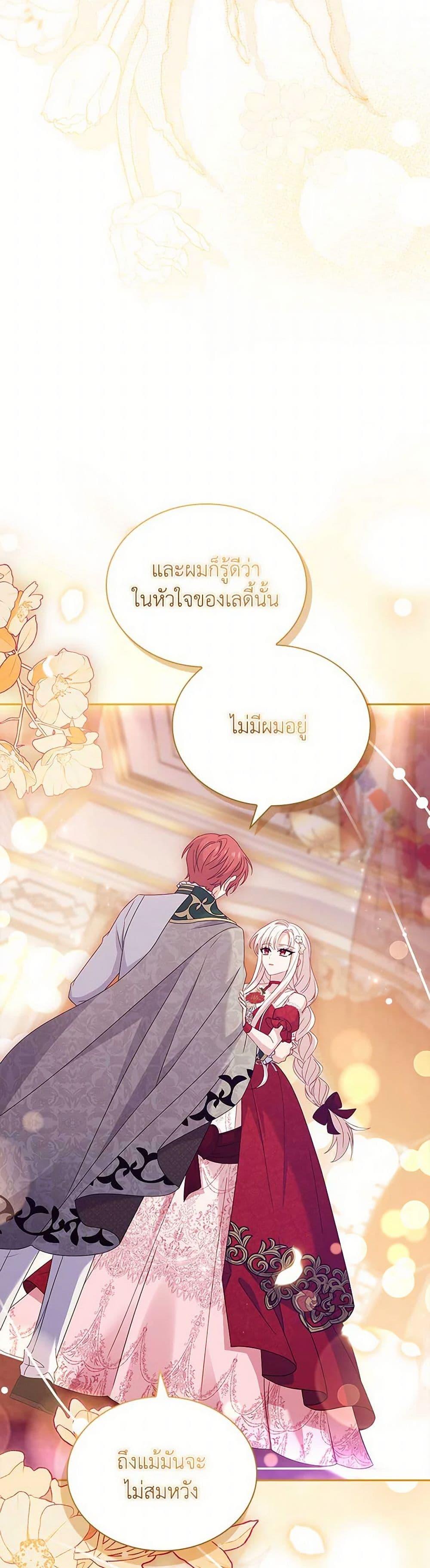 Manga-lc-com อ่านมังงะ อ่านการ์ตูน ออนไลน์ ฟรี The Lady Needs a Break ตอนที่ 1 2 3 4 5 6 7 8 9 10 11 12 13 14 ฟรี ไม่มีโฆษณา Manga-lc - อ่าน มังงะ อ่าน การ์ตูน ออนไลน์ อ่านมังงะ ฟรี