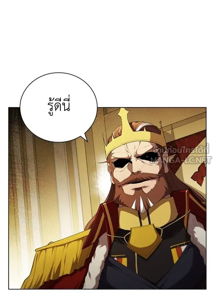 เกิดใหม่ในร่างดยุก ตอนที่ 100 รูปที่ 64