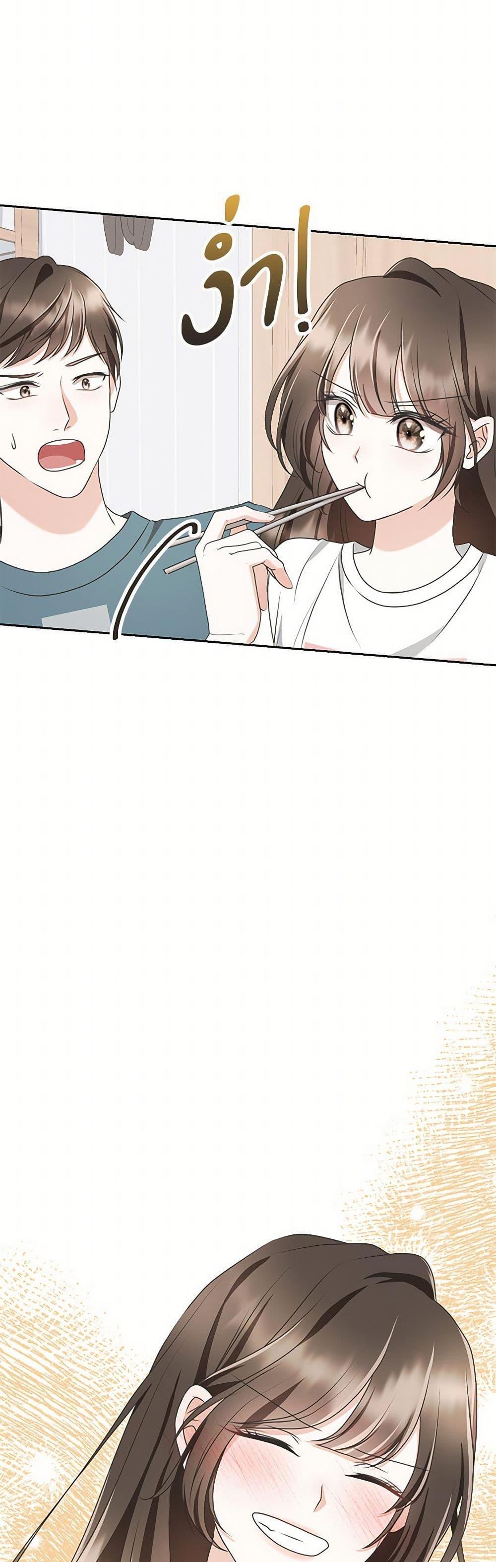 Manga-lc-com อ่านมังงะ อ่านการ์ตูน ออนไลน์ ฟรี Reborn as a Character That Never Existed ตอนที่ 1 2 3 4 5 6 7 8 9 10 11 12 13 14 ฟรี ไม่มีโฆษณา Manga-lc - อ่าน มังงะ อ่าน การ์ตูน ออนไลน์ อ่านมังงะ ฟรี