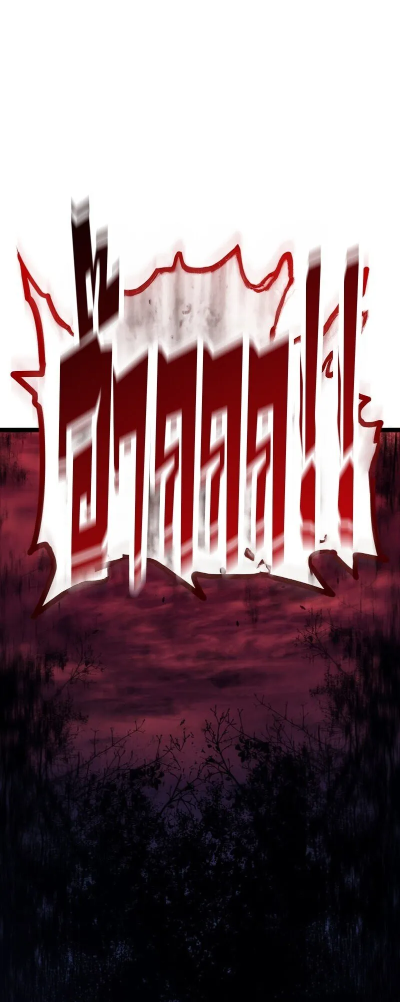 Reaper of the Drifting Moon ตอนที่ ตอนที่ 104 รูปที่ 42