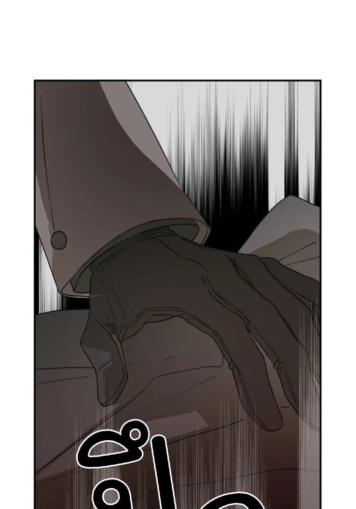 ครอบครัวสามีเห็นทีจะคลั่งรัก ตอนที่ 30 รูปที่ 35