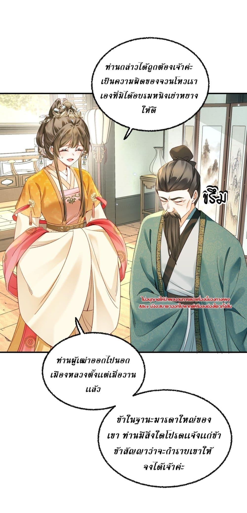 Manga-lc-com อ่านมังงะ อ่านการ์ตูน ออนไลน์ ฟรี MotherTuanzik ตอนที่ 1 2 3 4 5 6 7 8 9 10 11 12 13 14 ฟรี ไม่มีโฆษณา Manga-lc - อ่าน มังงะ อ่าน การ์ตูน ออนไลน์ อ่านมังงะ ฟรี