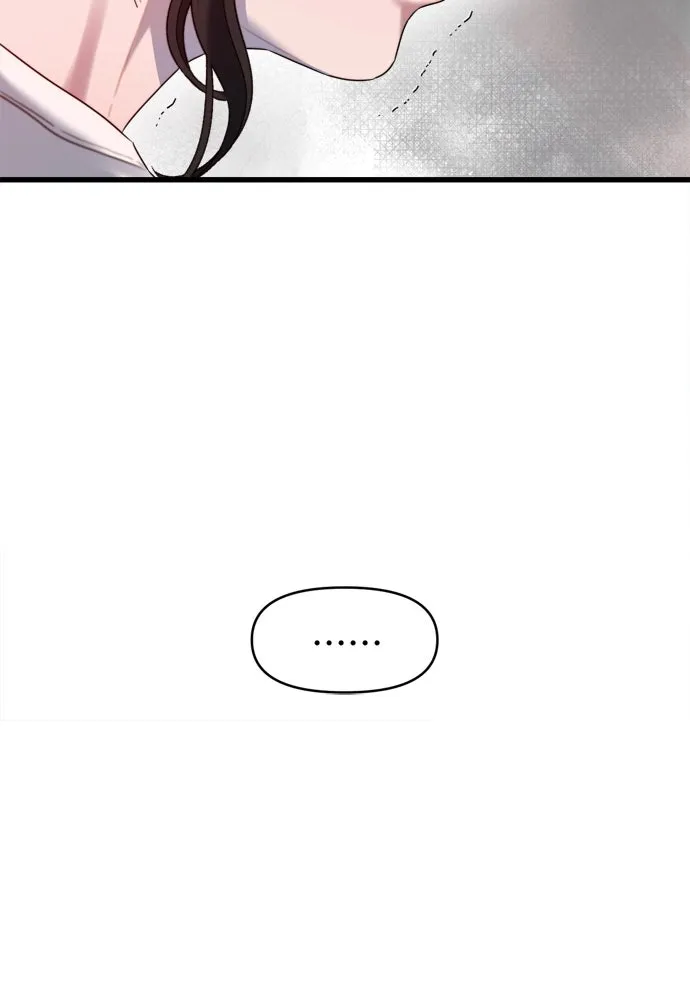 ปรารถนารักอันงดงาม ตอนที่ 59 รูปที่ 61