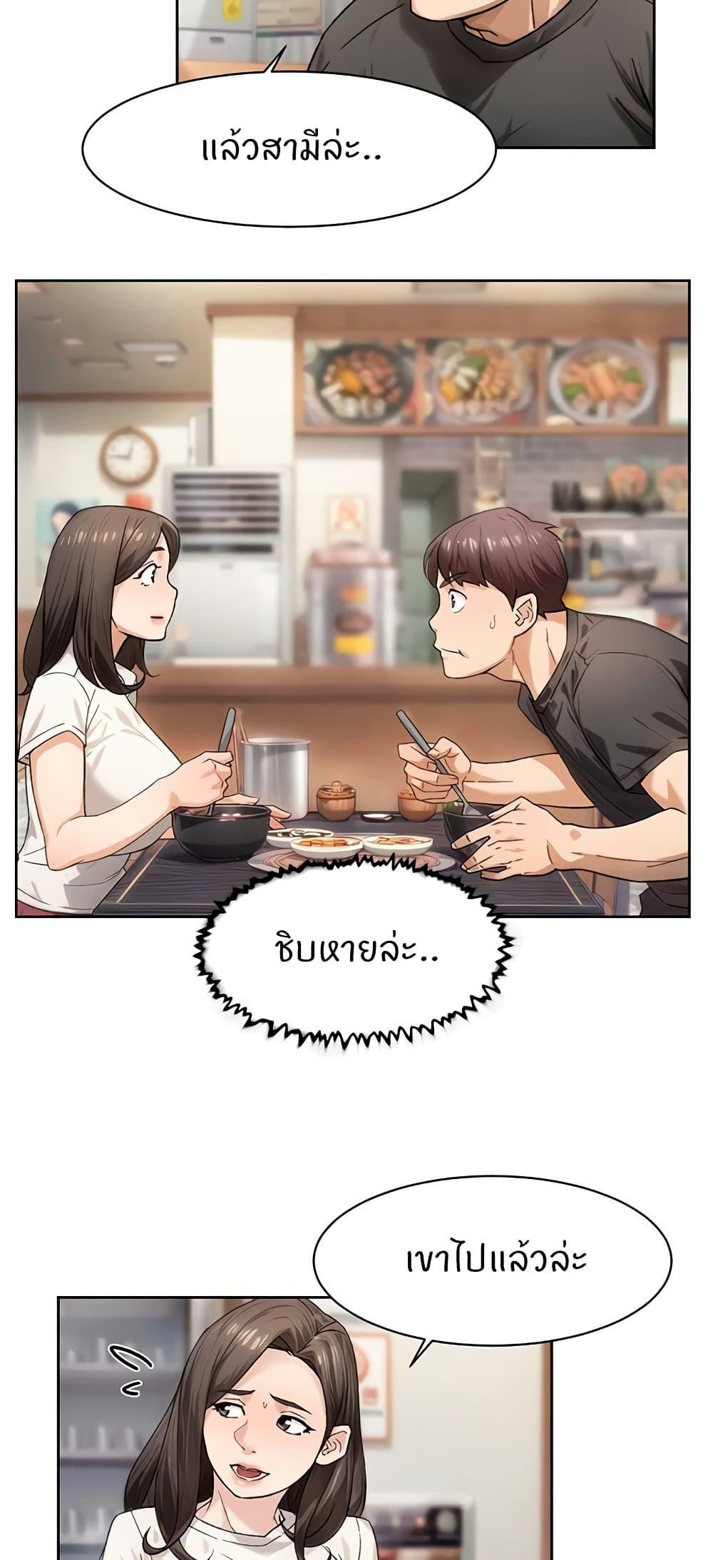 Doujin-Lc- อ่าน โดจิน มังฮวา เกาหลี ญี่ปุ่น จีน แปลไทย Cleaning Service ตอนที่ 1 2 3 4 5 6 7 8 9 10 11 12 13 14 ฟรี ไม่มีโฆษณา อ่าน โดจิน Manhwa เกาหลี ญี่ปุ่น จีน เรามีครบ คัดมาให้เน้นๆ โดจิน 18+ รับประกันความฟินโดย  Doujin Lc