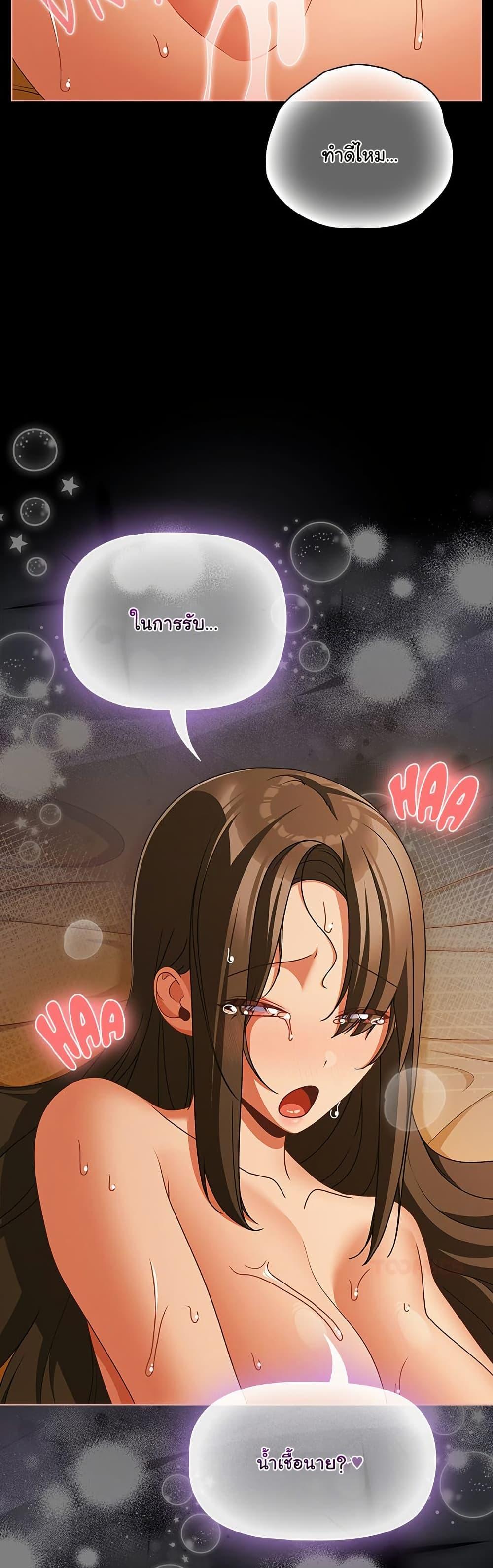 Doujin-Lc- อ่าน โดจิน มังฮวา เกาหลี ญี่ปุ่น จีน แปลไทย People of The Dark ตอนที่ 1 2 3 4 5 6 7 8 9 10 11 12 13 14 ฟรี ไม่มีโฆษณา อ่าน โดจิน Manhwa เกาหลี ญี่ปุ่น จีน เรามีครบ คัดมาให้เน้นๆ โดจิน 18+ รับประกันความฟินโดย  Doujin Lc