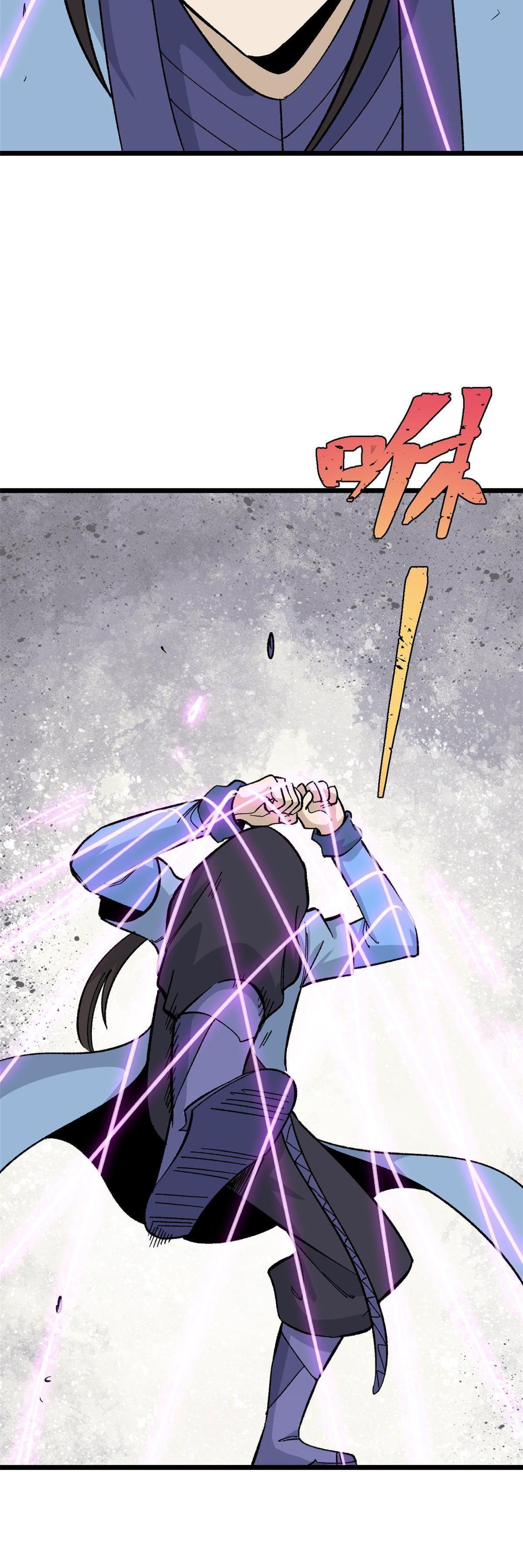 Manga-lc-com อ่านมังงะ อ่านการ์ตูน ออนไลน์ ฟรี All Hail the Sect Leader ตอนที่ 1 2 3 4 5 6 7 8 9 10 11 12 13 14 ฟรี ไม่มีโฆษณา Manga-lc - อ่าน มังงะ อ่าน การ์ตูน ออนไลน์ อ่านมังงะ ฟรี