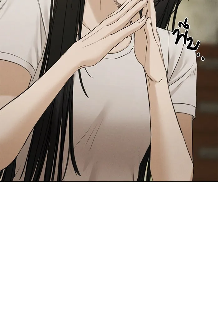 เพียงรุ่งอรุณ ตอนที่ 55 รูปที่ 8