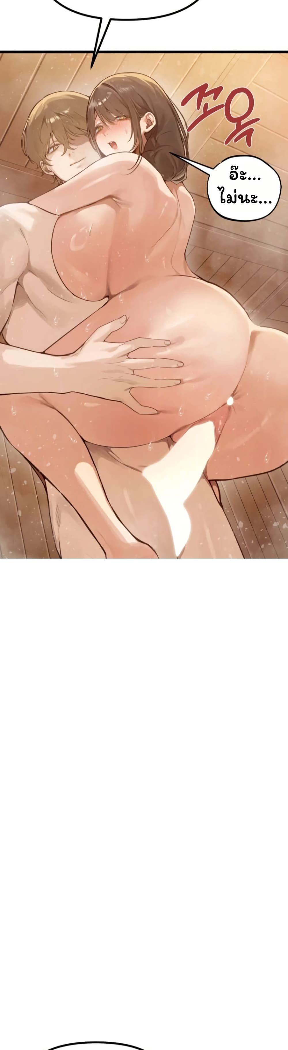 Doujin-Lc- อ่าน โดจิน มังฮวา เกาหลี ญี่ปุ่น จีน แปลไทย Married Women ตอนที่ 1 2 3 4 5 6 7 8 9 10 11 12 13 14 ฟรี ไม่มีโฆษณา อ่าน โดจิน Manhwa เกาหลี ญี่ปุ่น จีน เรามีครบ คัดมาให้เน้นๆ โดจิน 18+ รับประกันความฟินโดย  Doujin Lc