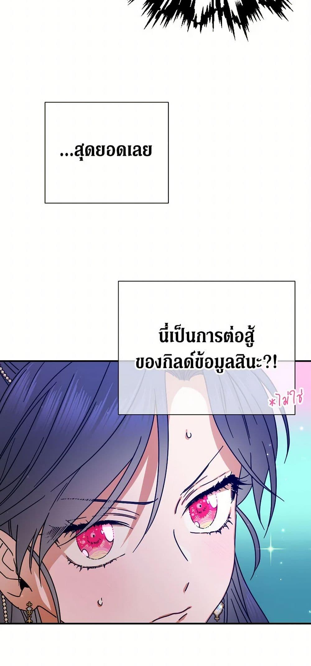 Manga-lc-com อ่านมังงะ อ่านการ์ตูน ออนไลน์ ฟรี Lady Baby ตอนที่ 1 2 3 4 5 6 7 8 9 10 11 12 13 14 ฟรี ไม่มีโฆษณา Manga-lc - อ่าน มังงะ อ่าน การ์ตูน ออนไลน์ อ่านมังงะ ฟรี