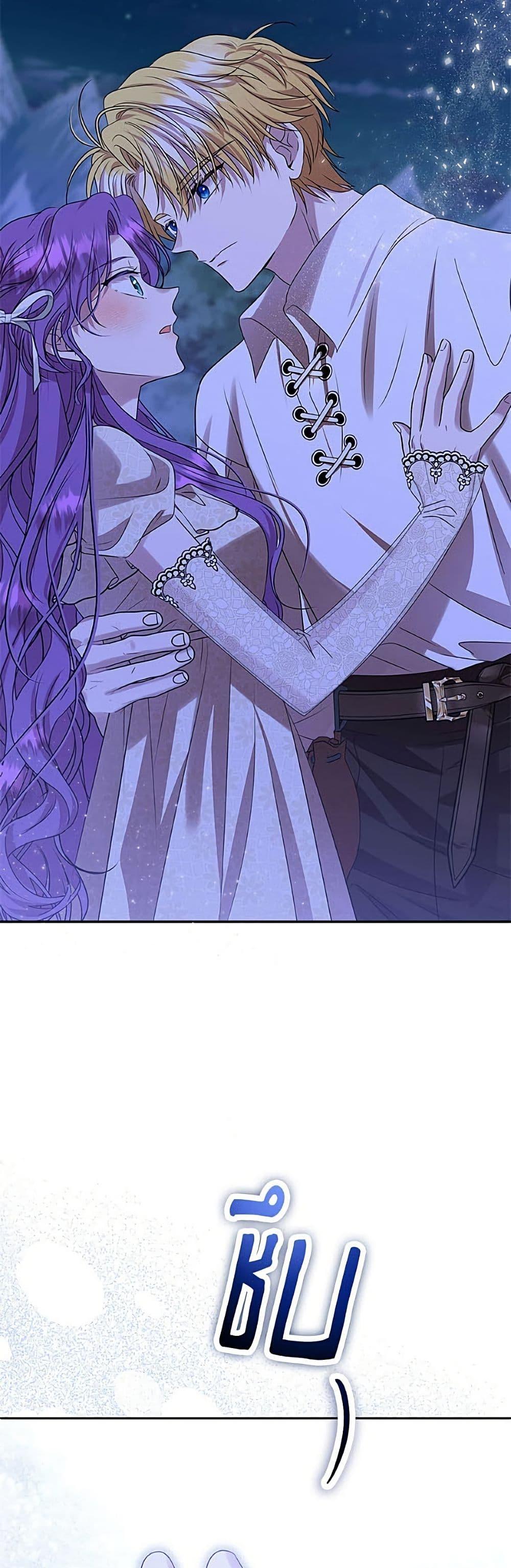 Manga-lc-com อ่านมังงะ อ่านการ์ตูน ออนไลน์ ฟรี Materialistic Princess ตอนที่ 1 2 3 4 5 6 7 8 9 10 11 12 13 14 ฟรี ไม่มีโฆษณา Manga-lc - อ่าน มังงะ อ่าน การ์ตูน ออนไลน์ อ่านมังงะ ฟรี