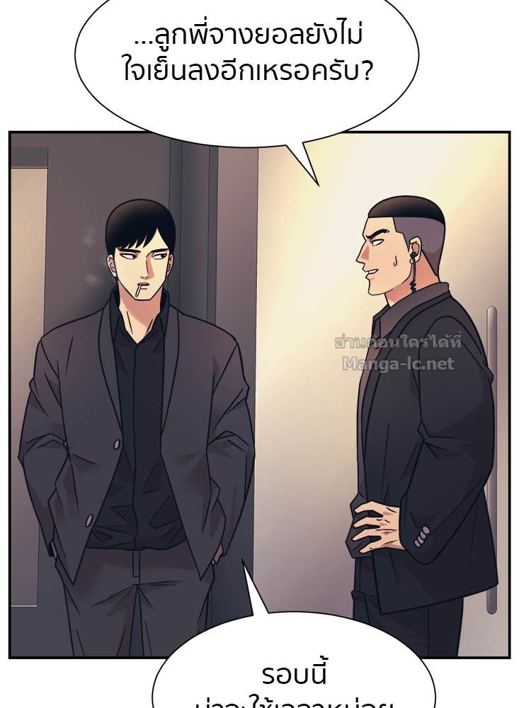 Doujin-Lc- อ่าน โดจิน มังฮวา เกาหลี ญี่ปุ่น จีน แปลไทย โคตรแกร่ง ตอนที่ 1 2 3 4 5 6 7 8 9 10 11 12 13 14 ฟรี ไม่มีโฆษณา อ่าน โดจิน Manhwa เกาหลี ญี่ปุ่น จีน เรามีครบ คัดมาให้เน้นๆ โดจิน 18+ รับประกันความฟินโดย Doujin Lc