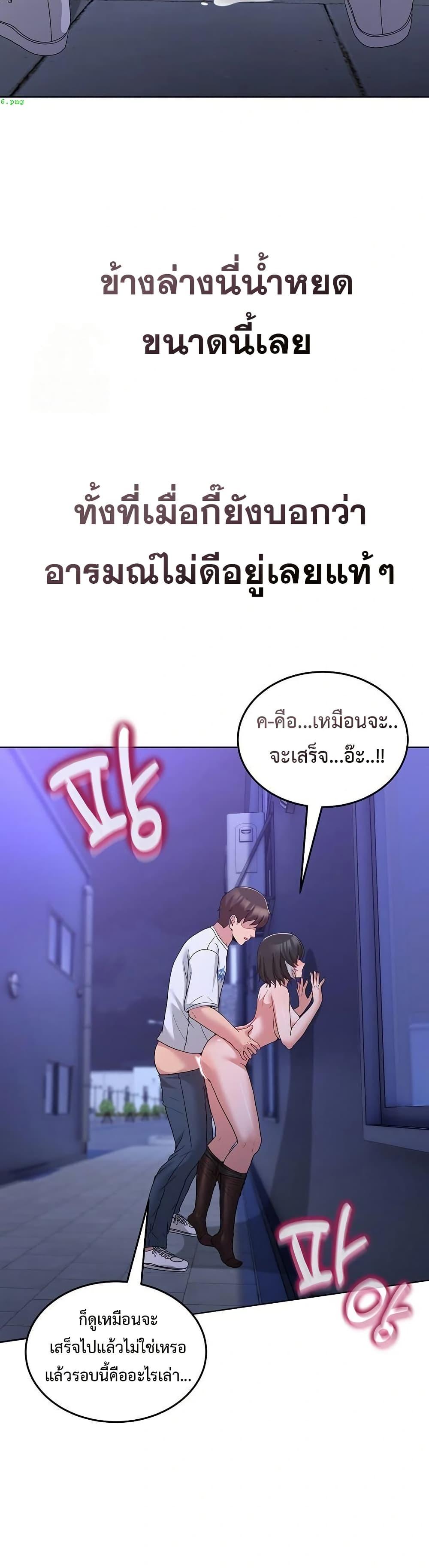 Doujin-Lc- อ่าน โดจิน มังฮวา เกาหลี ญี่ปุ่น จีน แปลไทย No Men Allowed ตอนที่ 1 2 3 4 5 6 7 8 9 10 11 12 13 14 ฟรี ไม่มีโฆษณา อ่าน โดจิน Manhwa เกาหลี ญี่ปุ่น จีน เรามีครบ คัดมาให้เน้นๆ โดจิน 18+ รับประกันความฟินโดย  Doujin Lc