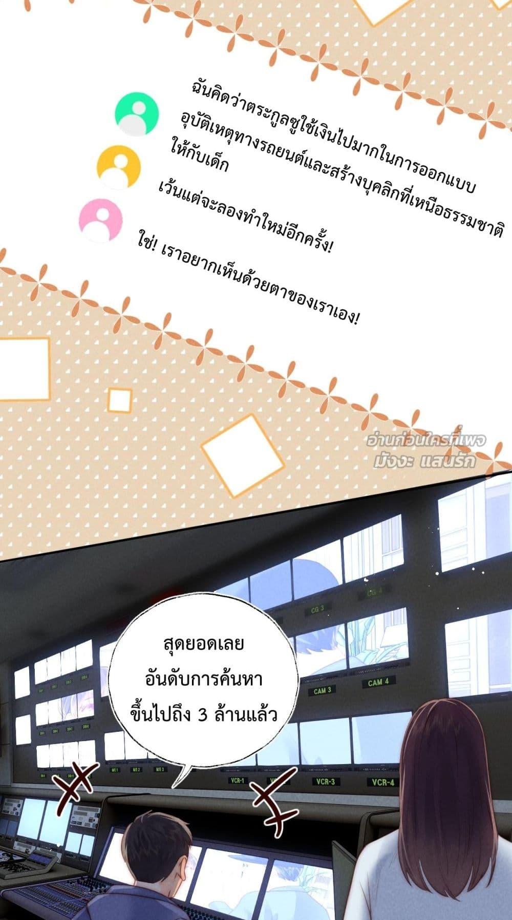 Manga-lc-com อ่านมังงะ อ่านการ์ตูน ออนไลน์ ฟรี 3YearOldFort ตอนที่ 1 2 3 4 5 6 7 8 9 10 11 12 13 14 ฟรี ไม่มีโฆษณา Manga-lc - อ่าน มังงะ อ่าน การ์ตูน ออนไลน์ อ่านมังงะ ฟรี