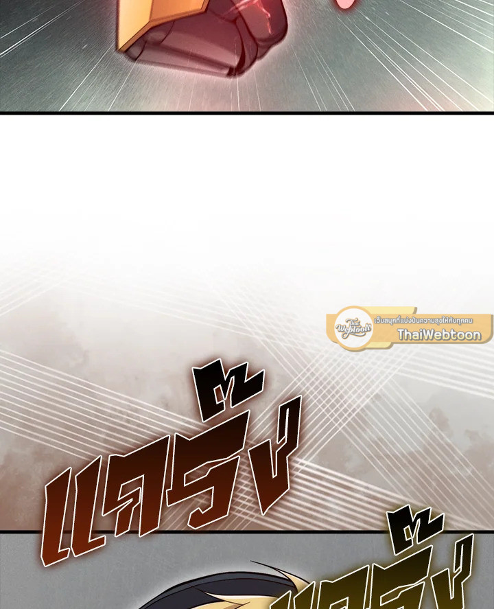 Manga-lc-com อ่านมังงะ อ่านการ์ตูน ออนไลน์ ฟรี The Lord of Coins ตอนที่ 1 2 3 4 5 6 7 8 9 10 11 12 13 14 ฟรี ไม่มีโฆษณา Manga-lc - อ่าน มังงะ อ่าน การ์ตูน ออนไลน์ อ่านมังงะ ฟรี
