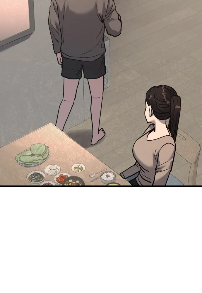 มือพิพากษา ตอนที่ 43 รูปที่ 161