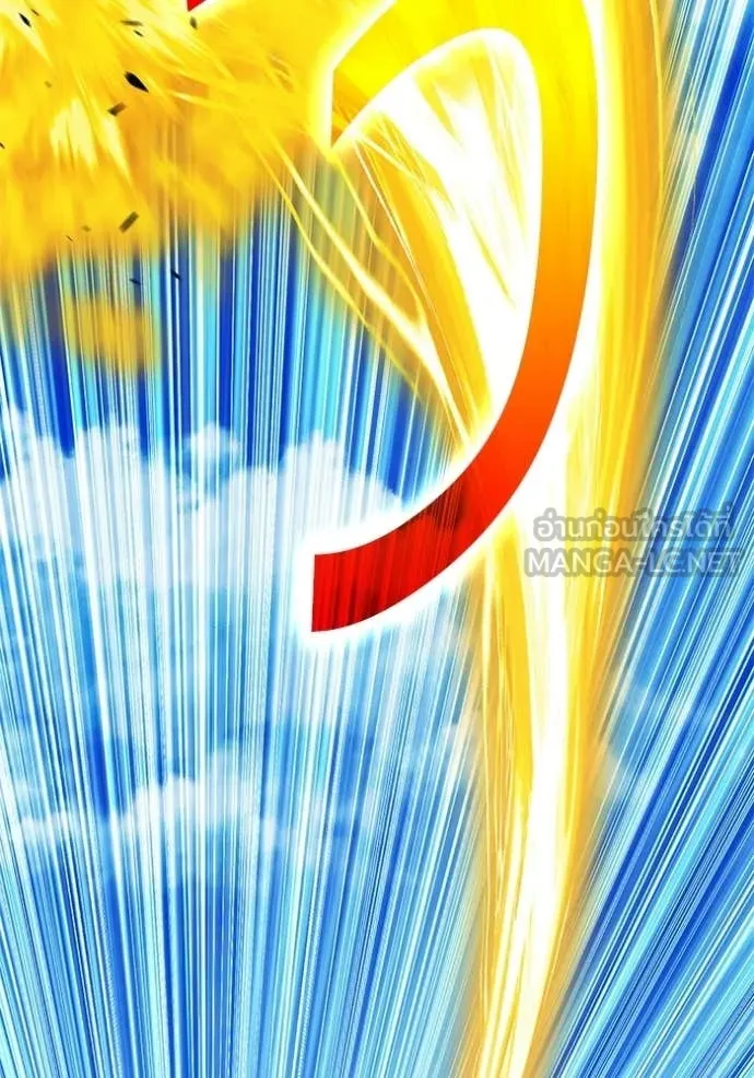 +99 ท่อนไม้ ตอนที่ 178 รูปที่ 205