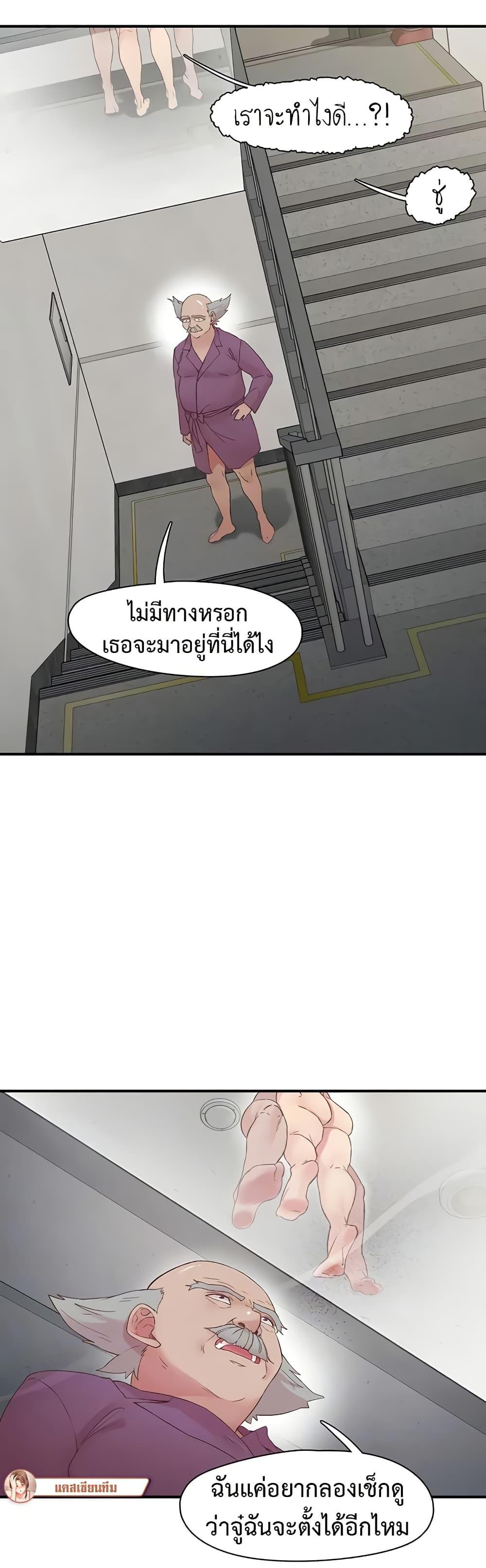 Doujin-Lc- อ่าน โดจิน มังฮวา เกาหลี ญี่ปุ่น จีน แปลไทย Tremors ตอนที่ 1 2 3 4 5 6 7 8 9 10 11 12 13 14 ฟรี ไม่มีโฆษณา อ่าน โดจิน Manhwa เกาหลี ญี่ปุ่น จีน เรามีครบ คัดมาให้เน้นๆ โดจิน 18+ รับประกันความฟินโดย  Doujin Lc