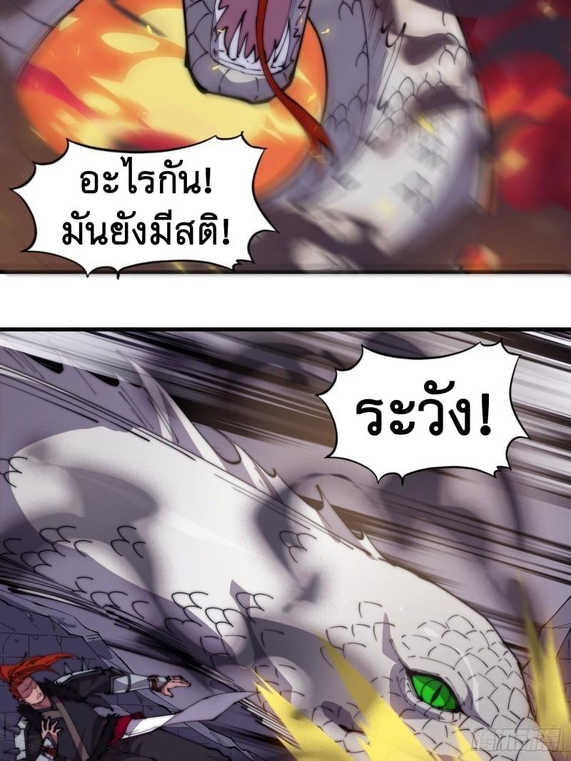 Manga-lc-com อ่านมังงะ อ่านการ์ตูน ออนไลน์ ฟรี It Starts With A Mountain ตอนที่ 1 2 3 4 5 6 7 8 9 10 11 12 13 14 ฟรี ไม่มีโฆษณา Manga-lc - อ่าน มังงะ อ่าน การ์ตูน ออนไลน์ อ่านมังงะ ฟรี