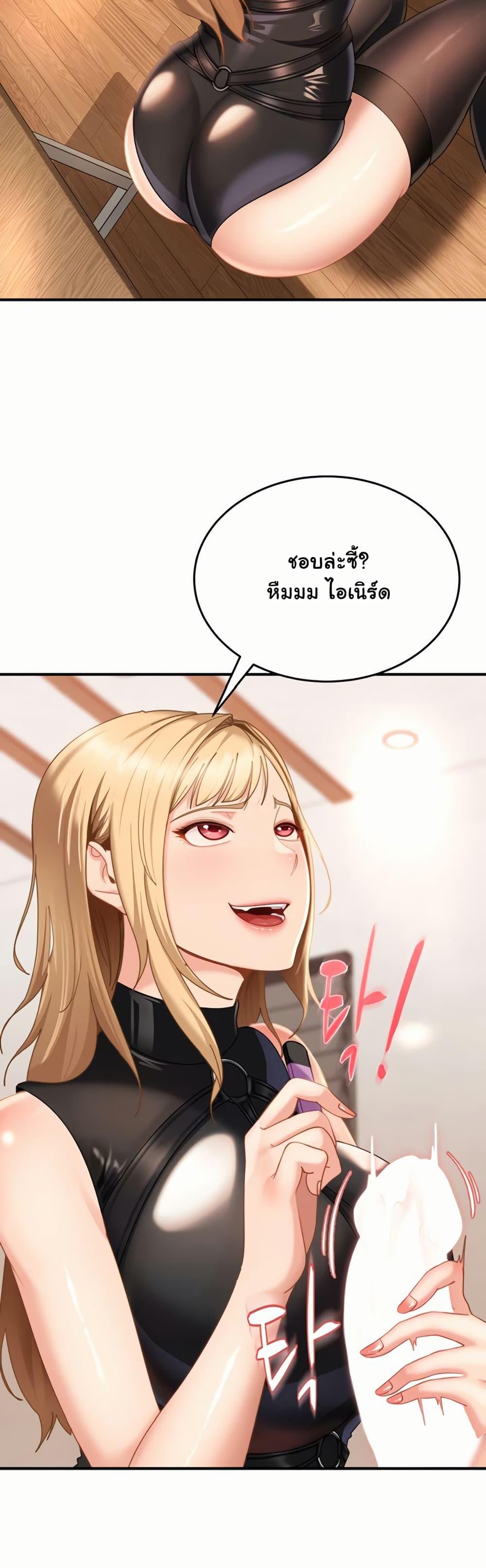Doujin-Lc- อ่าน โดจิน มังฮวา เกาหลี ญี่ปุ่น จีน แปลไทย The Female Delinquent ตอนที่ 1 2 3 4 5 6 7 8 9 10 11 12 13 14 ฟรี ไม่มีโฆษณา อ่าน โดจิน Manhwa เกาหลี ญี่ปุ่น จีน เรามีครบ คัดมาให้เน้นๆ โดจิน 18+ รับประกันความฟินโดย  Doujin Lc