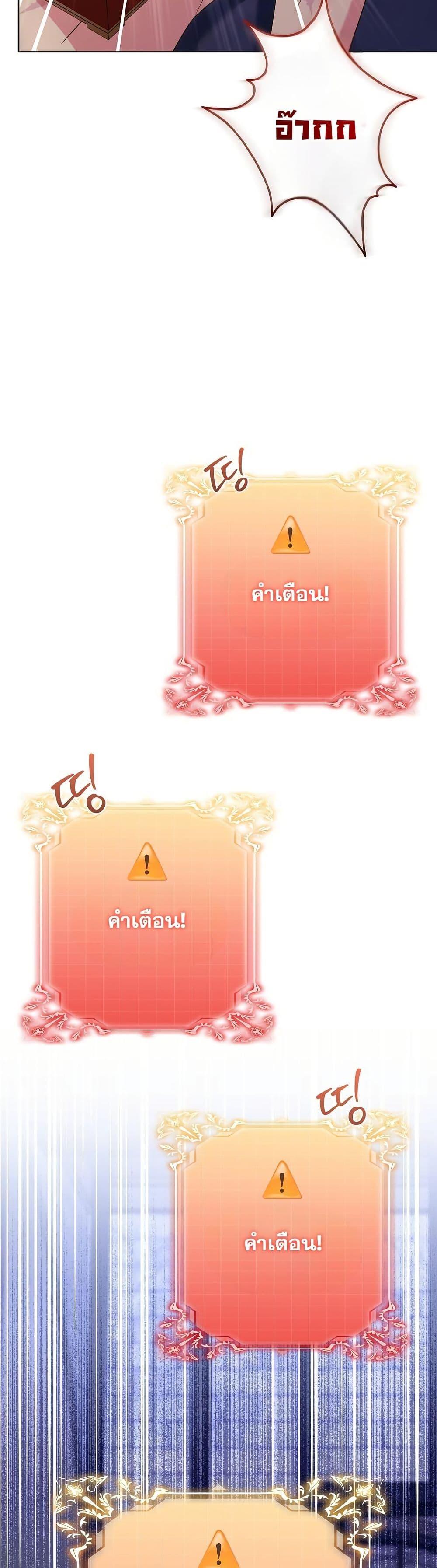 Manga-lc-com อ่านมังงะ อ่านการ์ตูน ออนไลน์ ฟรี I Will Buy Divine Power With Money! ตอนที่ 1 2 3 4 5 6 7 8 9 10 11 12 13 14 ฟรี ไม่มีโฆษณา Manga-lc - อ่าน มังงะ อ่าน การ์ตูน ออนไลน์ อ่านมังงะ ฟรี