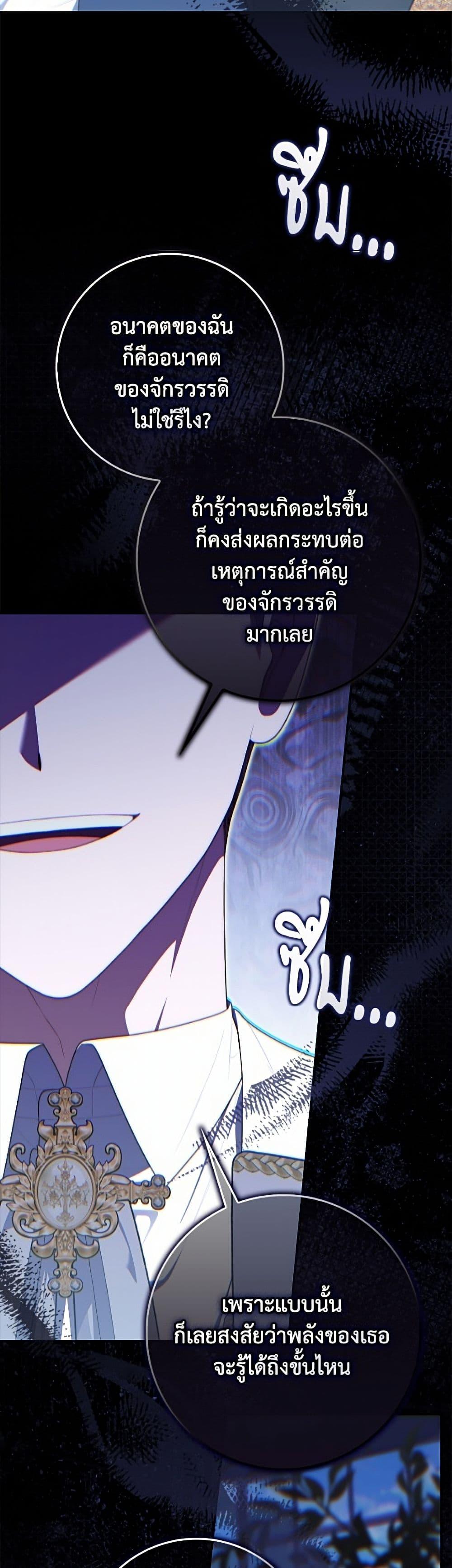 Manga-lc-com อ่านมังงะ อ่านการ์ตูน ออนไลน์ ฟรี Fortune-Telling Lady ตอนที่ 1 2 3 4 5 6 7 8 9 10 11 12 13 14 ฟรี ไม่มีโฆษณา Manga-lc - อ่าน มังงะ อ่าน การ์ตูน ออนไลน์ อ่านมังงะ ฟรี