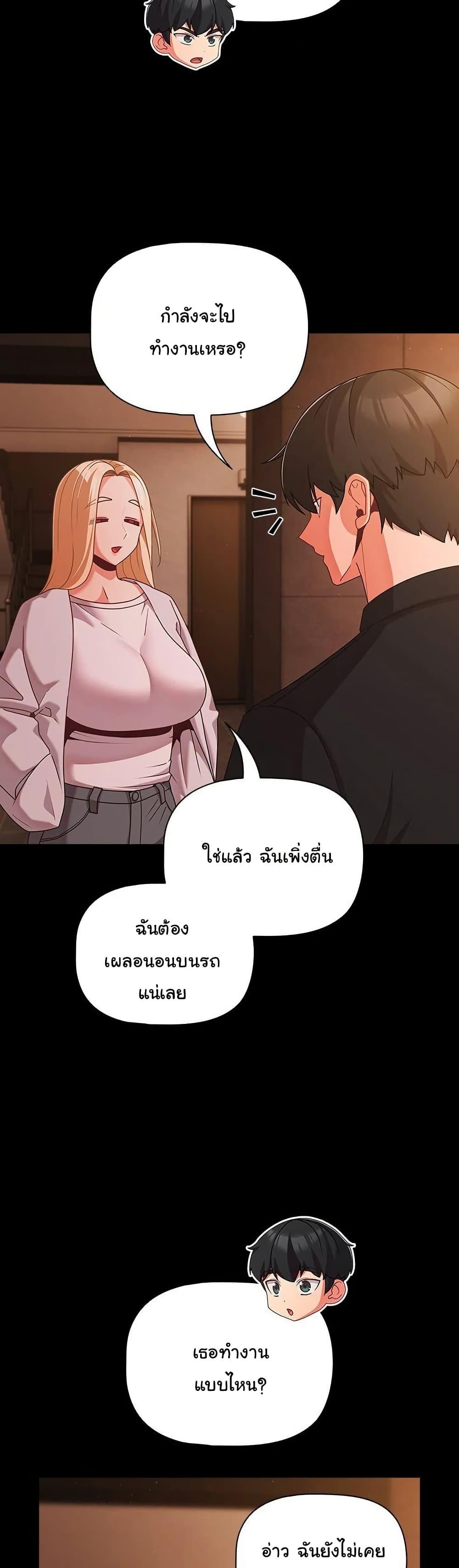 Doujin-Lc- อ่าน โดจิน มังฮวา เกาหลี ญี่ปุ่น จีน แปลไทย People of The Dark ตอนที่ 1 2 3 4 5 6 7 8 9 10 11 12 13 14 ฟรี ไม่มีโฆษณา อ่าน โดจิน Manhwa เกาหลี ญี่ปุ่น จีน เรามีครบ คัดมาให้เน้นๆ โดจิน 18+ รับประกันความฟินโดย  Doujin Lc
