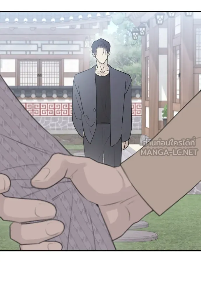 รักไร้ราคา ตอนที่ 6 รูปที่ 120