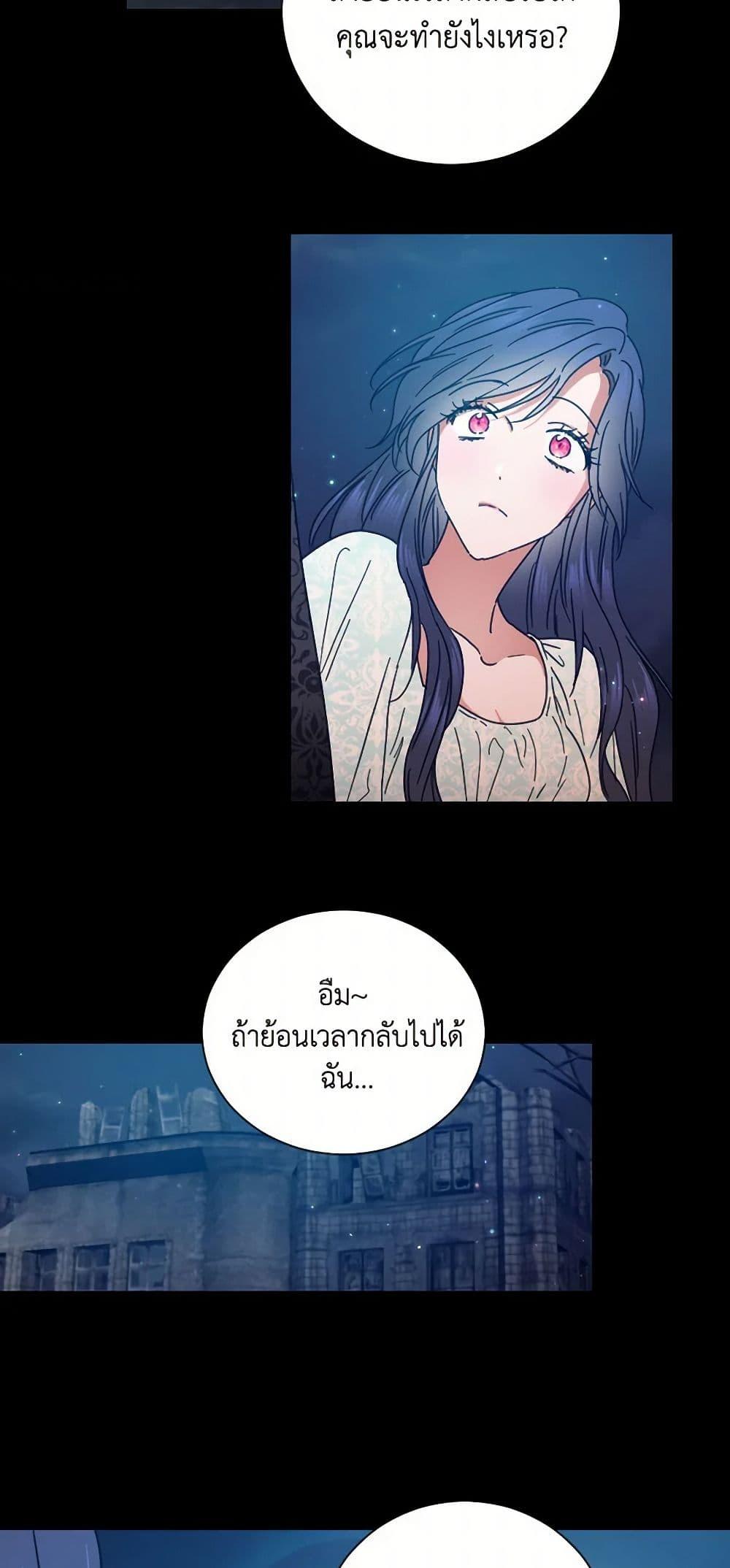 Manga-lc-com อ่านมังงะ อ่านการ์ตูน ออนไลน์ ฟรี Lady Baby ตอนที่ 1 2 3 4 5 6 7 8 9 10 11 12 13 14 ฟรี ไม่มีโฆษณา Manga-lc - อ่าน มังงะ อ่าน การ์ตูน ออนไลน์ อ่านมังงะ ฟรี