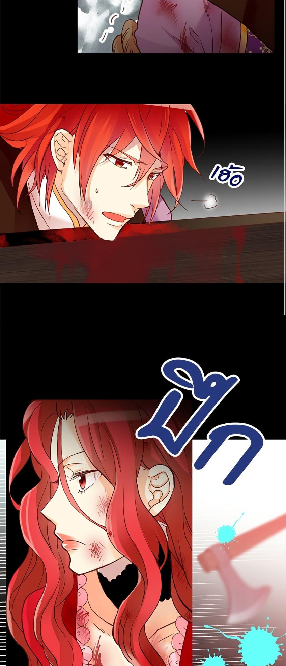 Manga-lc-com อ่านมังงะ อ่านการ์ตูน ออนไลน์ ฟรี Isekai Empress ตอนที่ 1 2 3 4 5 6 7 8 9 10 11 12 13 14 ฟรี ไม่มีโฆษณา Manga-lc - อ่าน มังงะ อ่าน การ์ตูน ออนไลน์ อ่านมังงะ ฟรี