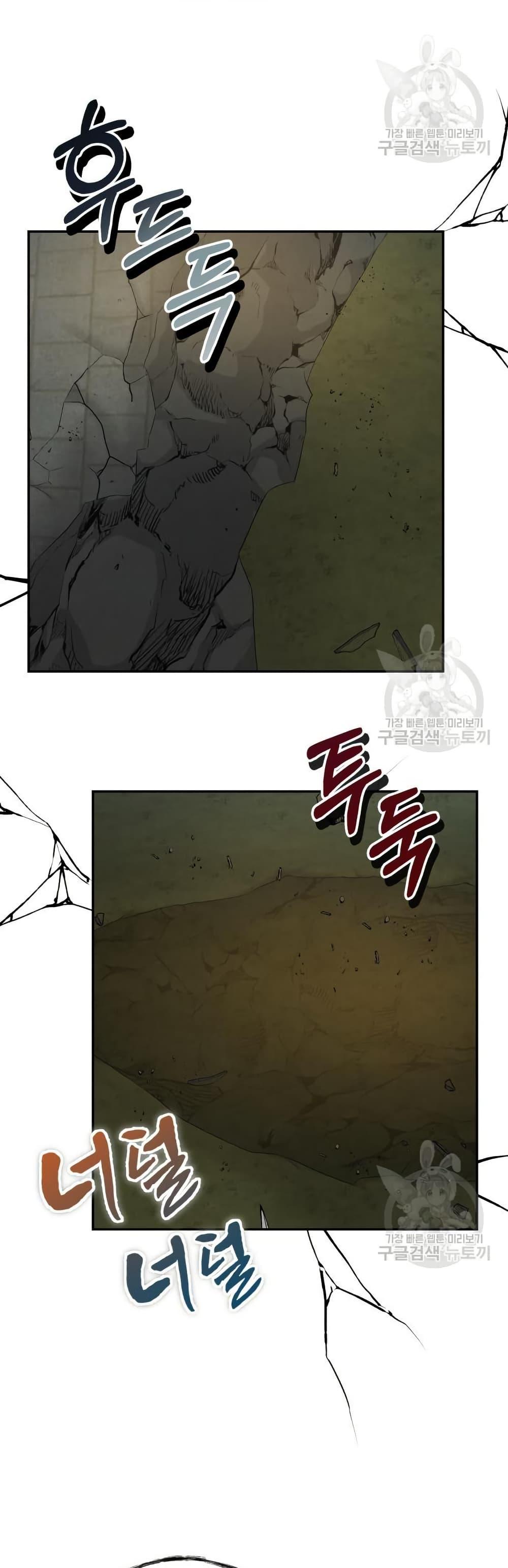 Manga-lc-com อ่านมังงะ อ่านการ์ตูน ออนไลน์ ฟรี Record of a New Goguryeo ตอนที่ 1 2 3 4 5 6 7 8 9 10 11 12 13 14 ฟรี ไม่มีโฆษณา Manga-lc - อ่าน มังงะ อ่าน การ์ตูน ออนไลน์ อ่านมังงะ ฟรี