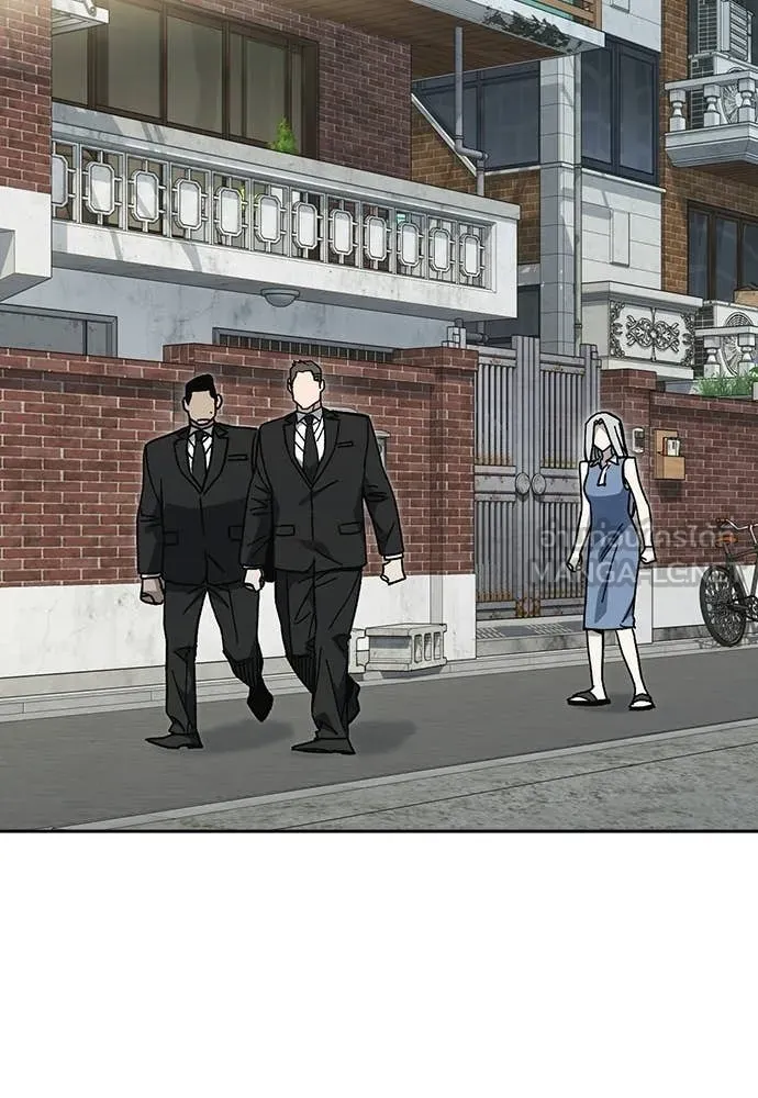 Study Group ตอนที่ 316 รูปที่ 65