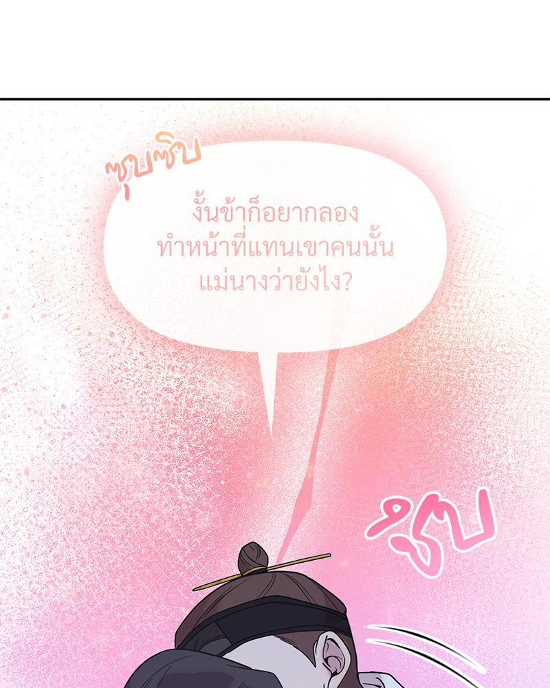Doujin-Lc- อ่าน โดจิน มังฮวา เกาหลี ญี่ปุ่น จีน แปลไทย ดวงร้าย-ชะตารัก ตอนที่ 1 2 3 4 5 6 7 8 9 10 11 12 13 14 ฟรี ไม่มีโฆษณา อ่าน โดจิน Manhwa เกาหลี ญี่ปุ่น จีน เรามีครบ คัดมาให้เน้นๆ โดจิน 18+ รับประกันความฟินโดย  Doujin Lc