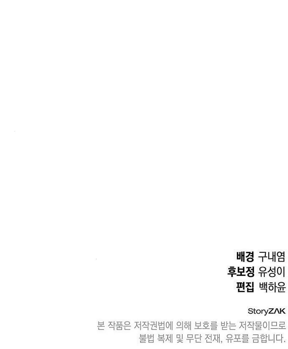 Manga-lc-com อ่านมังงะ อ่านการ์ตูน ออนไลน์ ฟรี Divine Beast Kindergarten ตอนที่ 1 2 3 4 5 6 7 8 9 10 11 12 13 14 ฟรี ไม่มีโฆษณา Manga-lc - อ่าน มังงะ อ่าน การ์ตูน ออนไลน์ อ่านมังงะ ฟรี