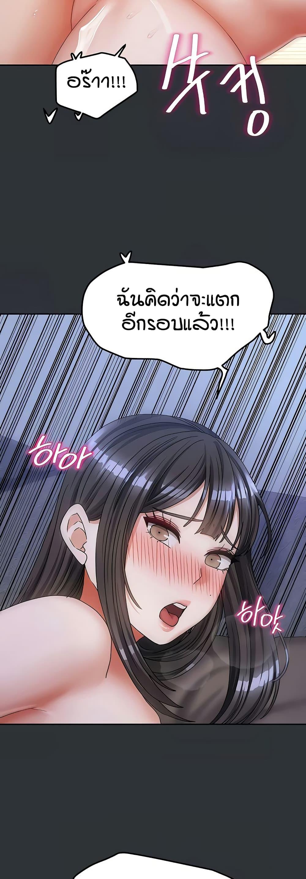 Doujin-Lc- อ่าน โดจิน มังฮวา เกาหลี ญี่ปุ่น จีน แปลไทย Living in Two Houses ตอนที่ 1 2 3 4 5 6 7 8 9 10 11 12 13 14 ฟรี ไม่มีโฆษณา อ่าน โดจิน Manhwa เกาหลี ญี่ปุ่น จีน เรามีครบ คัดมาให้เน้นๆ โดจิน 18+ รับประกันความฟินโดย  Doujin Lc