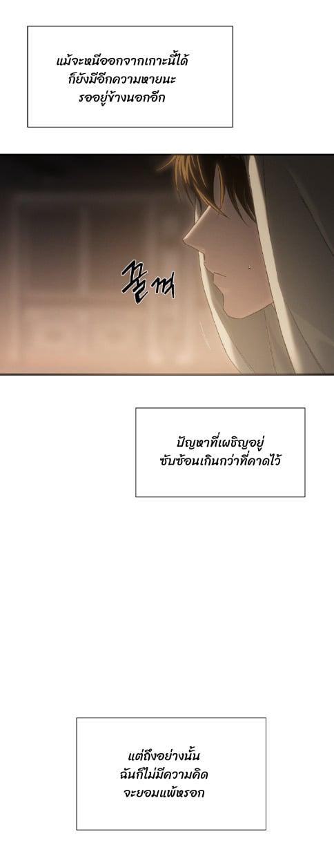 Manga-lc-com อ่านมังงะ อ่านการ์ตูน ออนไลน์ ฟรี Codename Anastasia ตอนที่ 1 2 3 4 5 6 7 8 9 10 11 12 13 14 ฟรี ไม่มีโฆษณา Manga-lc - อ่าน มังงะ อ่าน การ์ตูน ออนไลน์ อ่านมังงะ ฟรี
