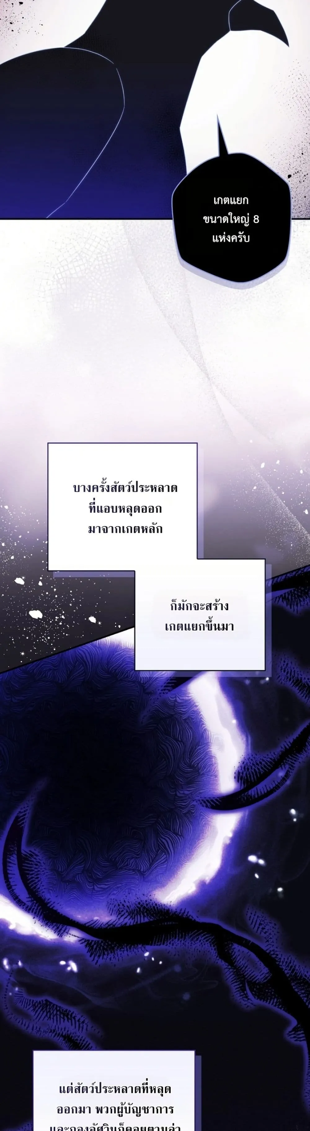Manga-lc-com อ่านมังงะ อ่านการ์ตูน ออนไลน์ ฟรี The Emperor’s Marriage Scam ตอนที่ 1 2 3 4 5 6 7 8 9 10 11 12 13 14 ฟรี ไม่มีโฆษณา Manga-lc - อ่าน มังงะ อ่าน การ์ตูน ออนไลน์ อ่านมังงะ ฟรี