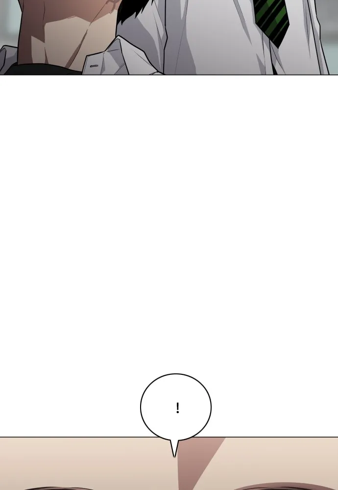 JAKDU ตอนที่ 23 รูปที่ 100