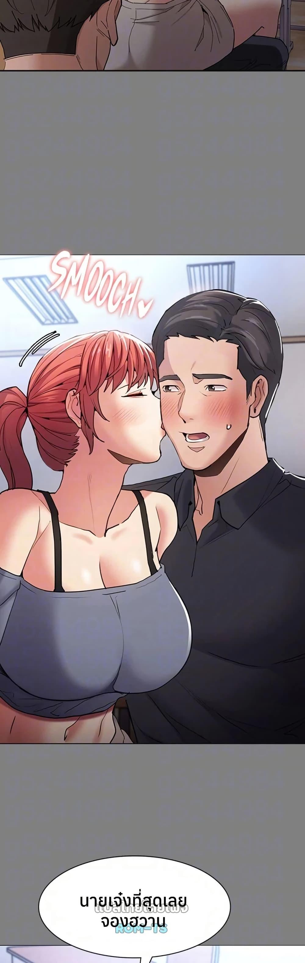 Doujin-Lc- อ่าน โดจิน มังฮวา เกาหลี ญี่ปุ่น จีน แปลไทย Pervert Diary ตอนที่ 1 2 3 4 5 6 7 8 9 10 11 12 13 14 ฟรี ไม่มีโฆษณา อ่าน โดจิน Manhwa เกาหลี ญี่ปุ่น จีน เรามีครบ คัดมาให้เน้นๆ โดจิน 18+ รับประกันความฟินโดย  Doujin Lc