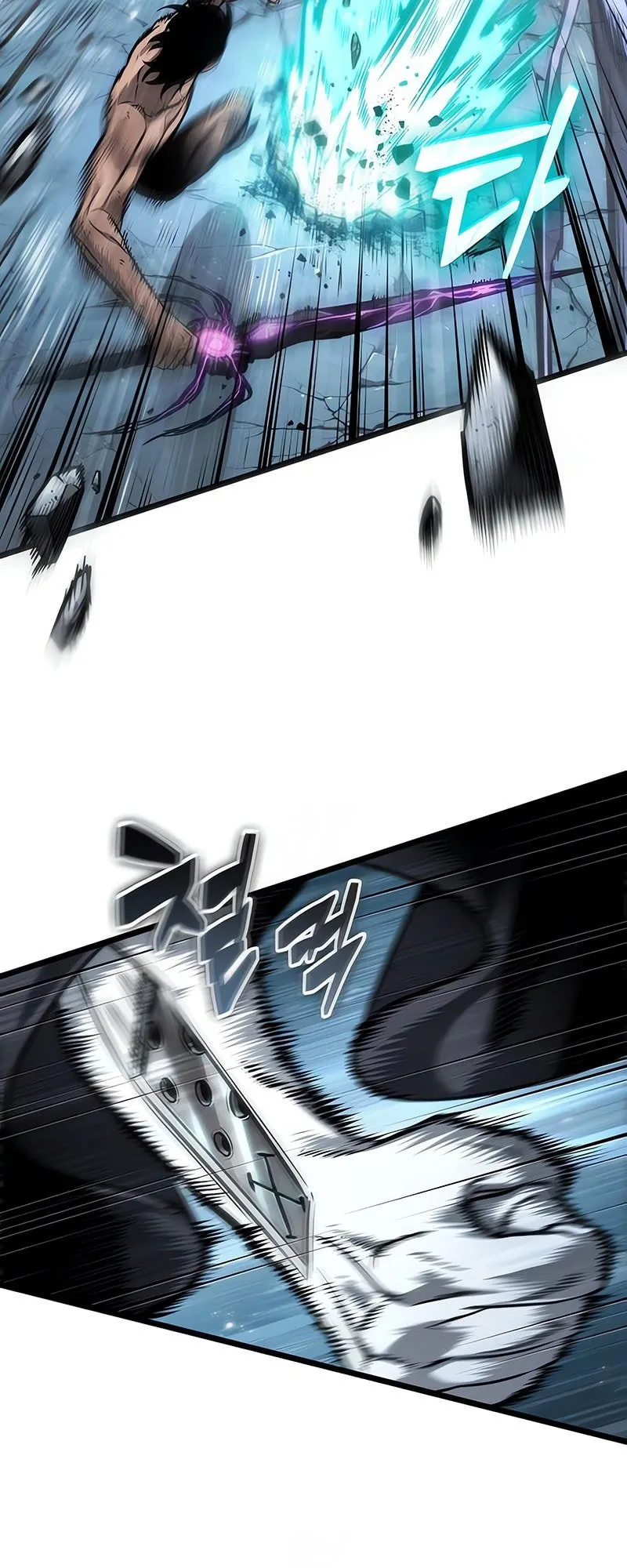 The World After the end โลกหล_งการล_มสลาย ตอนที่ ตอนที่ 182 รูปที่ 42