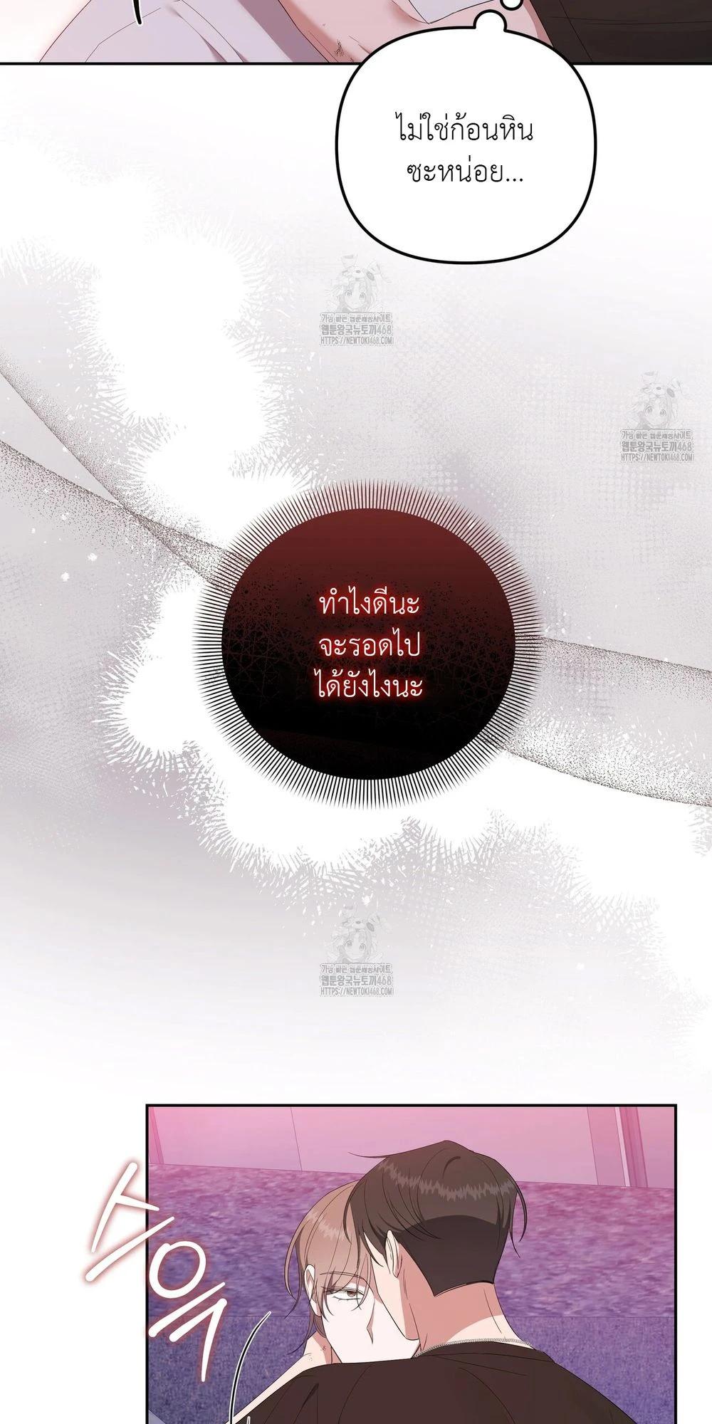 Manga-lc-com อ่านมังงะ อ่านการ์ตูน ออนไลน์ ฟรี Surviving the Ruined World ตอนที่ 1 2 3 4 5 6 7 8 9 10 11 12 13 14 ฟรี ไม่มีโฆษณา Manga-lc - อ่าน มังงะ อ่าน การ์ตูน ออนไลน์ อ่านมังงะ ฟรี